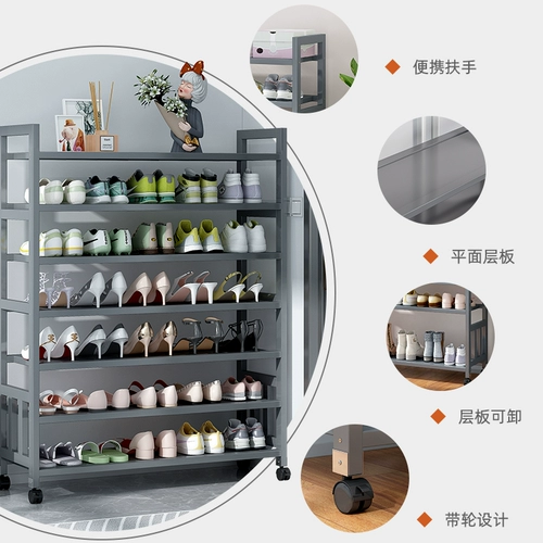 Полка для обуви для дома, простая дверца общежития, новый стиль 2025, прочный и долговечный, красивый шкаф для обуви в помещении, экономичный бамбук