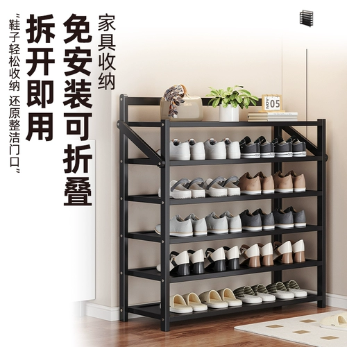Бесплатная установка стойка для обуви многослойная домашняя дверь может сложить дом проката для небольших квартир простые шкаф для обуви