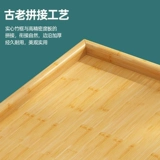 Японская прямоугольная деревянная чайная чашка для домашнего использования для гостиной