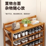 Бесплатная установка стойка для обуви многослойная домашняя дверь может сложить дом проката для небольших квартир простые шкаф для обуви