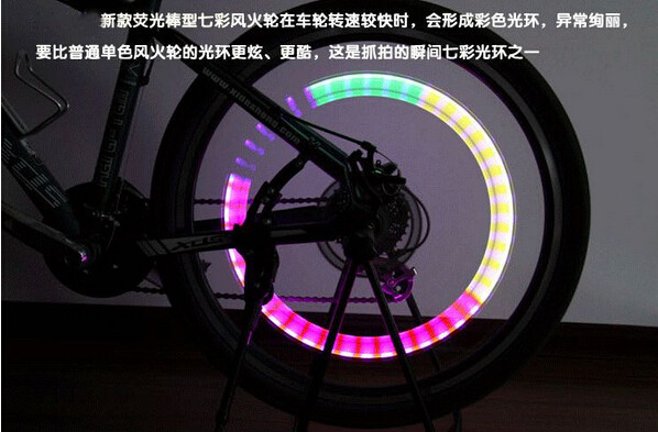 Lumière vélo - feux de Valve - Ref 2398320 Image 4