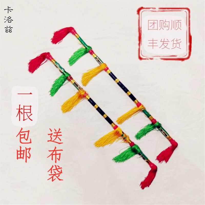 Money stick playing ring flower stick dance square dance props 36 bronze money stick lotus gun fitness stick sports nine sons tyrannosaurus