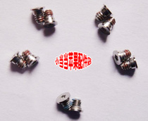 APPLE APPLE Retina Retina A1398 A1425 screw bottom screw brand new original