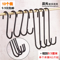 Clothing store hook s hook Long S hook Metal hook Stainless steel s hook S hook hook clothes hook Clothes hook