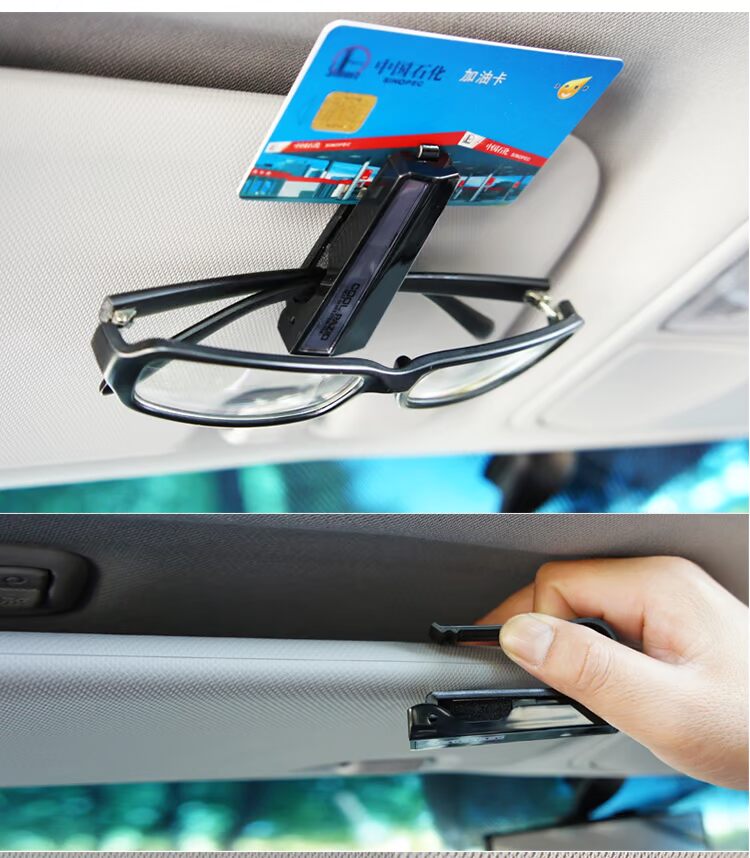 Nhật Bản YAC xe kính clip xe mặt trời kính visor kính xe kính khung giấy clip thẻ kinh doanh chủ thẻ - Kính khung kính mát nữ
