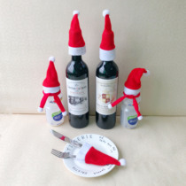 Mini Christmas hat scarf small number Christmas drink bottle red wine bottle Christmas hat scarf Christmas knife fork set