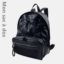 Antique double shoulder bag elastic drawstring soft leather mens computer large capacity waterproof multi-pocket upgraded version of high school school school bag