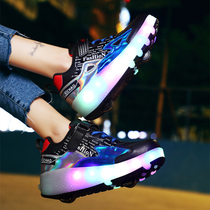 Outrage shoes single wheel button girl single wheel can be disassembled version adult light men and children one or two rounds invisible cheap