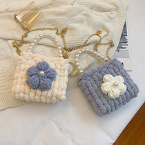 Puff pack cream mesh chain manual diy material flowerballball pearl chain bag children winter girls