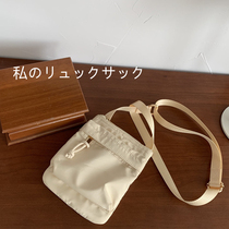 Mobile phone bag chic waterproof neck nylon cloth ultra-thin mini wallet key card bag female vertical shoulder bag