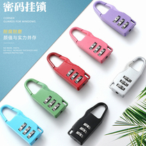 Childrens bookbag anti-theft lock stationery box Travel bag double shoulder tablet tablet tablet cabinet anti-theft password lock