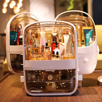 Cosmetic collection box on the table for girls dormitory desktop with cover waterproof toilet dresser