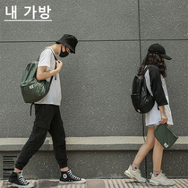 School bag Travel Leisure folding backpack for men and women large capacity waterproof ultra-light portable women middle-aged and elderly backpack