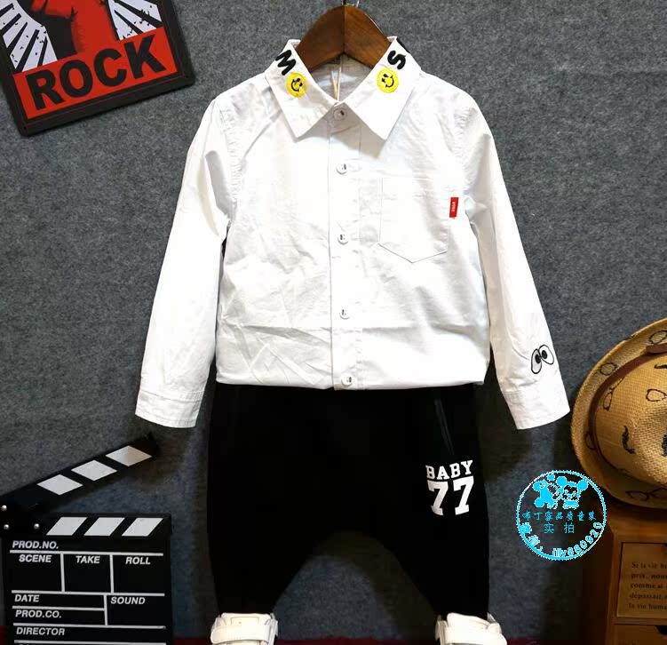 Chemise enfant XGDR à manche longue - Ref 2083264 Image 9