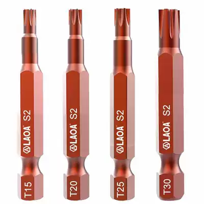 Old a magnetic S2 plum blossom batch head hole hexagonal batch T20 T25 word electric batch head pneumatic pneumatic pneumatic screwdriver mouth