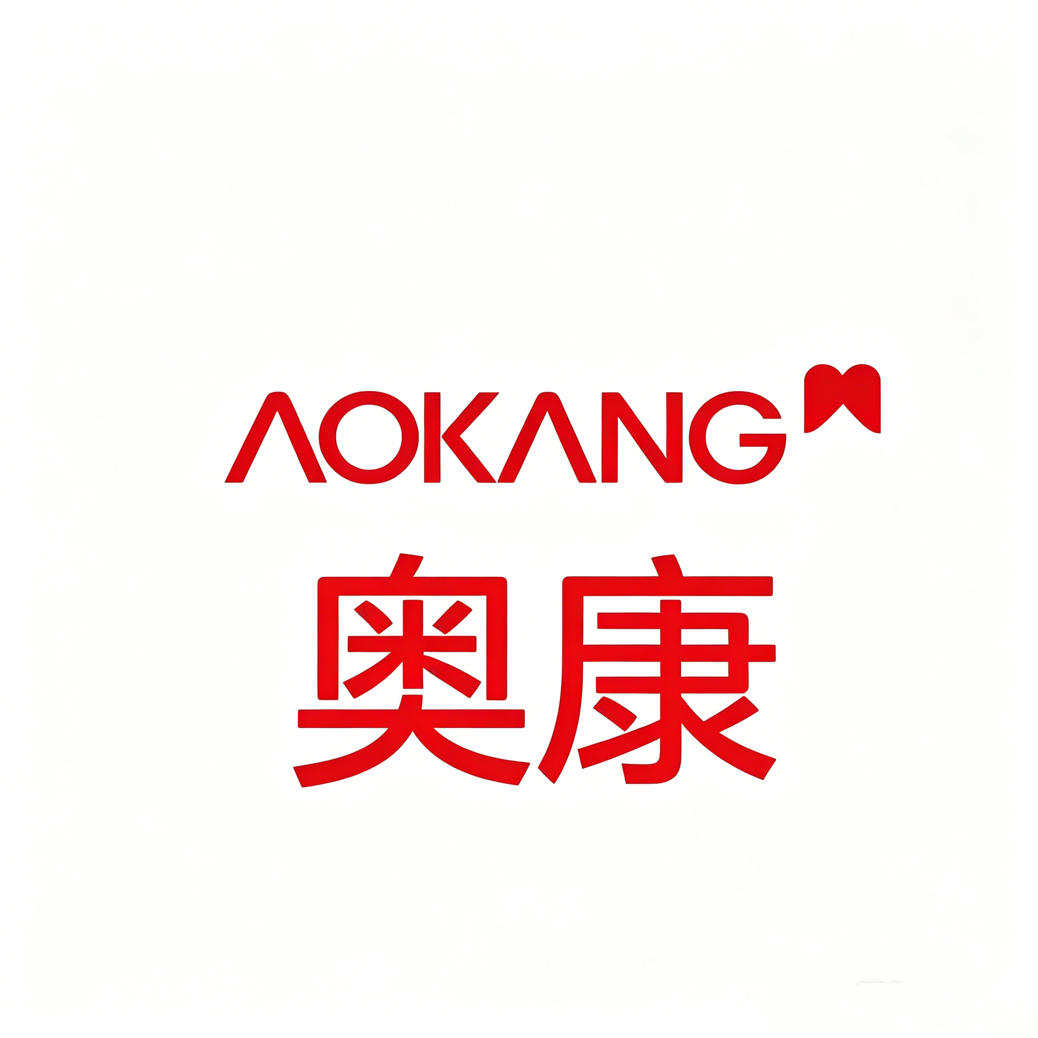 奥 康 专柜品牌折扣店