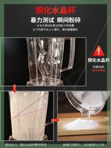 VEPA ice machine Commercial milk tea shop planer ice breaking juice Juice crushing smoothie Household mixing wall breaking cooking machine