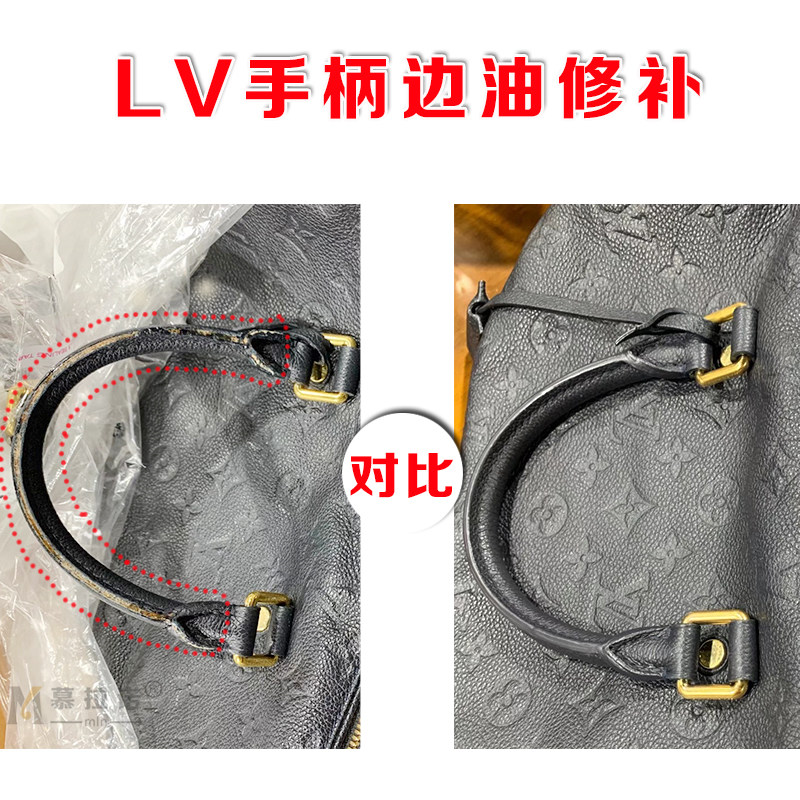 Leather bag edge oil tinkering with luxury leather repairs bag edge strips replacement stitches Necklace Maintenance Hardware Renovation