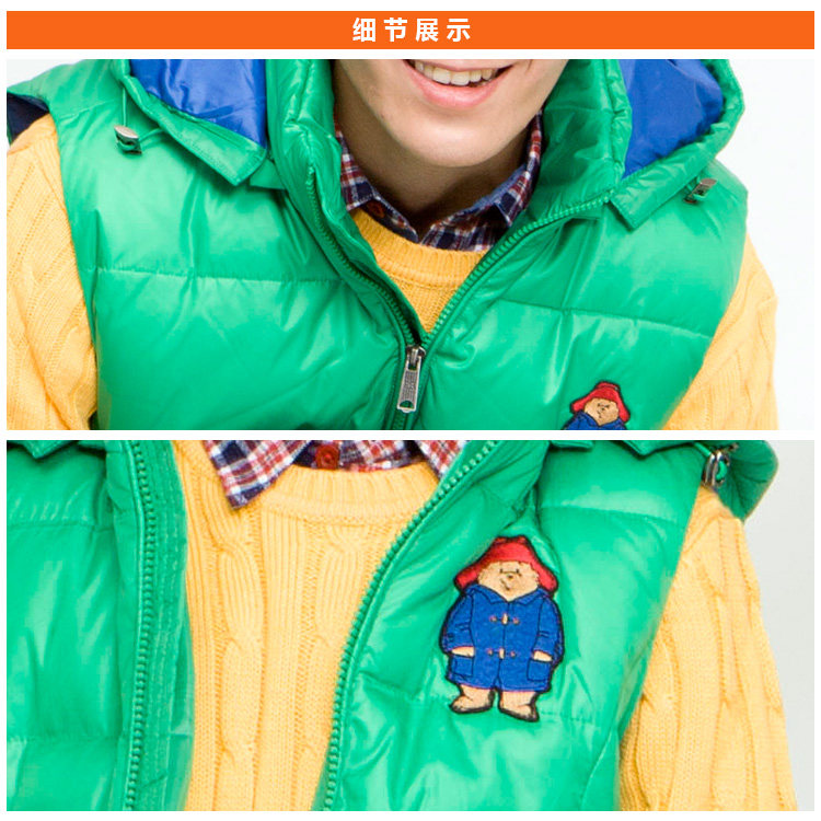 Gilet enfant BESCAROL - Ref 2070428 Image 12