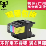 Brother, картридж, MFC, LC400, J6710DW, J825DW, 430W