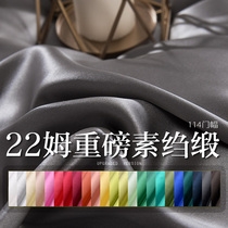 New product 22 momme heavy silk fabric plain crepe satin 100 mulberry silk fabric silk pillowcase clothing lining cloth