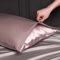 Luxury 30 momme heavy silk pillowcase 100 mulberry silk double-sided silk pillowcase pillow single pillow