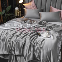 High-end light luxury heavy silk four-piece set mulberry silk bed wedding silky quilt cover fitted sheet silk bedding