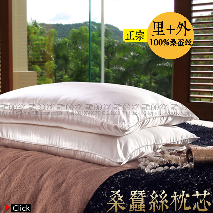 Silk sleeping sleep single adult with silk pillow core filled 100 mlcsilkworm long cervical pillow