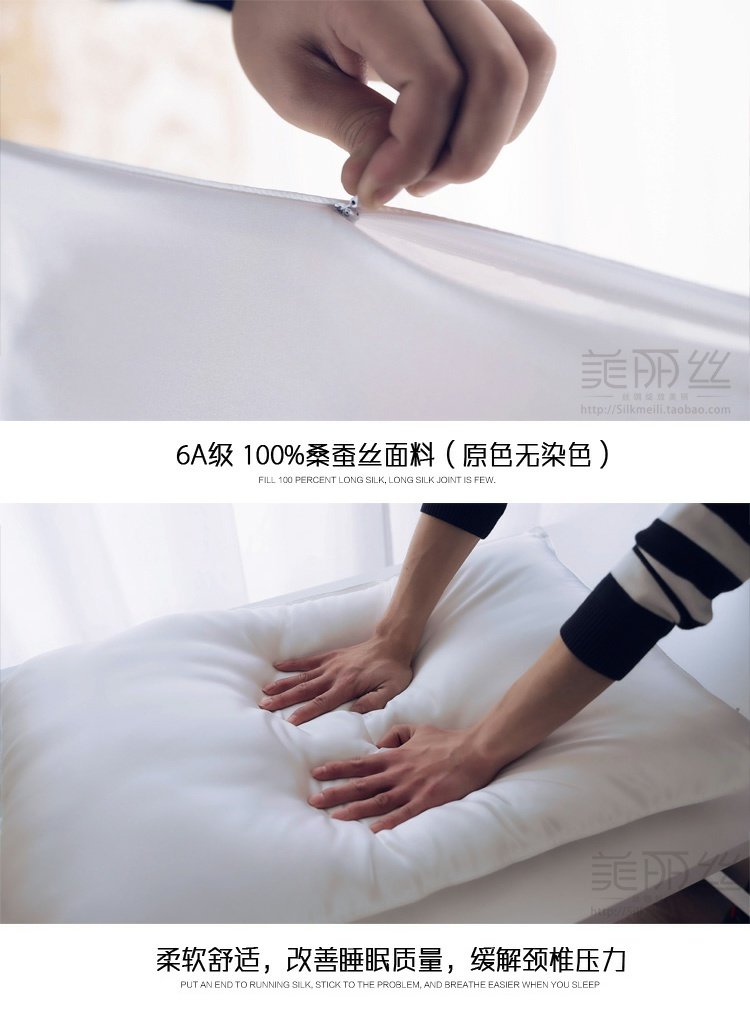 Vải lụa cao cấp Gối lụa Silk Gối Gối Silk Silk + 100% Silk Filling - Gối gối trúc điều hòa