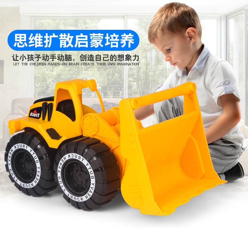 峰达劳动者  挖掘工程车  耐摔沙滩玩具套装 图2