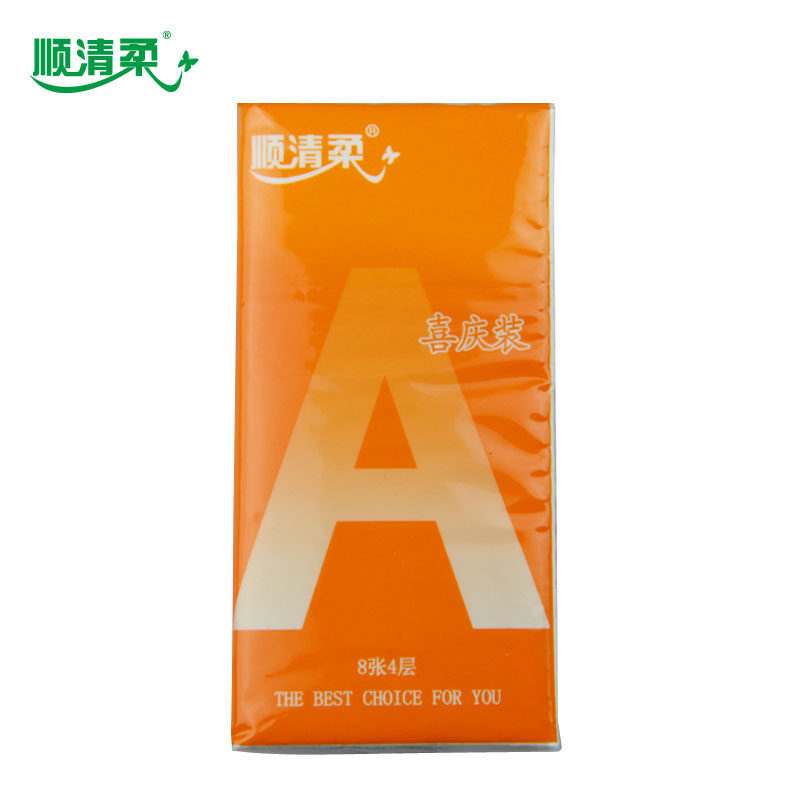 0705 Box pack of 30 pieces of smooth and soft tissue handkerchief paper Portable square festive pack of 10 packs of napkin paper