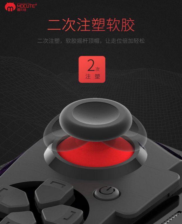 1 cộng với OnePlus3 cộng với 6 điện thoại di động cá mập đen 5T Bộ điều khiển trò chơi Bluetooth Tencent để ăn gà kẹp nút giả - Người điều khiển trò chơi tay cầm chơi game free fire