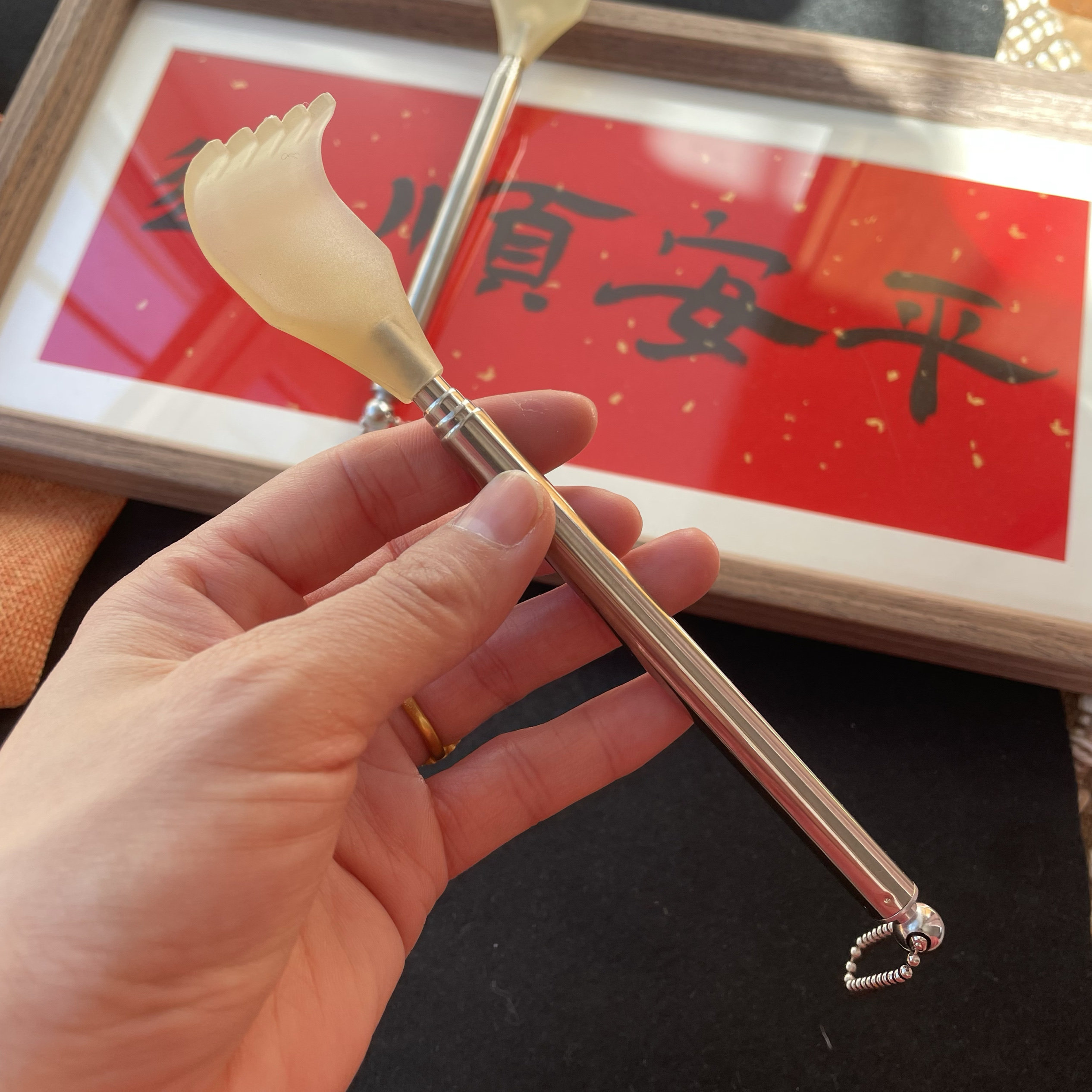 挠痒扒抓背耙便携抓痕痒止痕痒器不锈钢可伸缩痒痒挠不求人老人乐