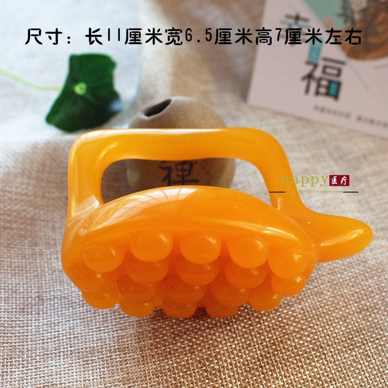 树脂蜜蜡按摩龟 腹部健康按摩器 树脂双推按摩器
