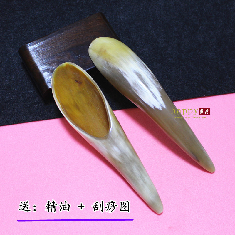 天然牛角刮痧筒茶勺 加厚大号刮痧桶板点穴拔筋棒按摩