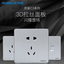 Su Lan switch socket type 86 household concealed brushed silver switch panel large board socket open five holes 5 holes