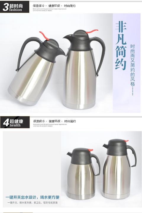 Thép không gỉ nồi cà phê đôi cách nhiệt nồi nắp phẳng đầu vịt miệng gà đầu bar KTV phòng trà khách sạn - Cà phê bình đựng cà phê mang đi
