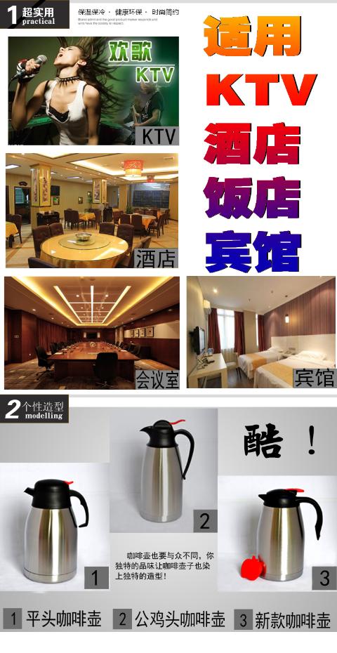 Thép không gỉ nồi cà phê đôi cách nhiệt nồi nắp phẳng đầu vịt miệng gà đầu bar KTV phòng trà khách sạn - Cà phê bình đựng cà phê mang đi