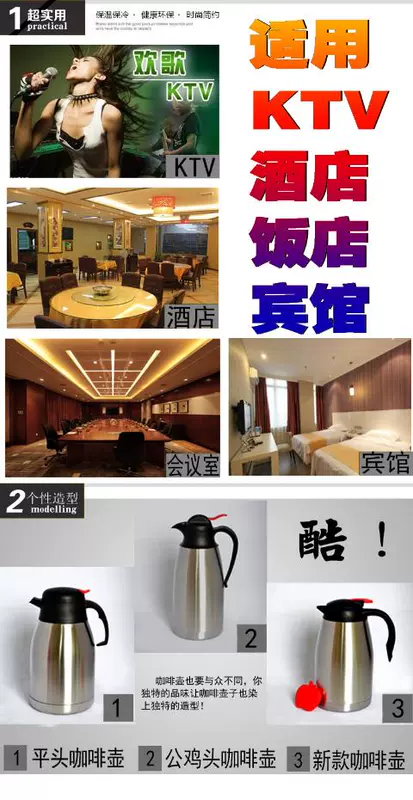 Thép không gỉ nồi cà phê đôi cách nhiệt nồi nắp phẳng đầu vịt miệng gà đầu bar KTV phòng trà khách sạn - Cà phê