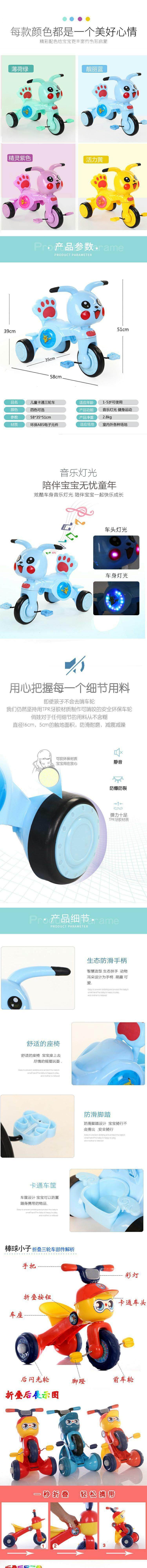 товар из китая None OTHER 1-3-5