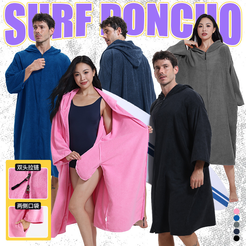 Foreign Trade Factory Amazon Microfiber Zippered Hidden Pocket Swimming Towel Beach Surfing Changing Robe