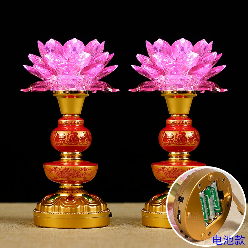 Фонарик-лампа lotus ручной LED цветной трансформер свет батарея lotus lantern plug-in длинный яркий свет Будда перед Гуань Инь лампа