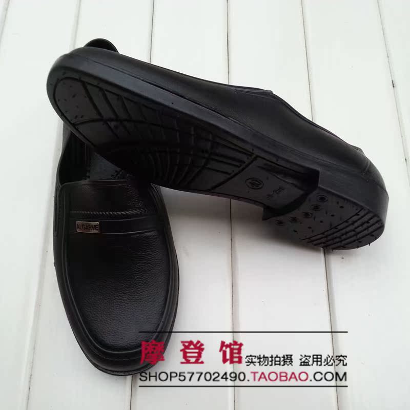 Chaussures - bottes caoutchouc homme - Ref 973642 Image 5