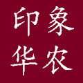 华农酒类包装商城的LOGO