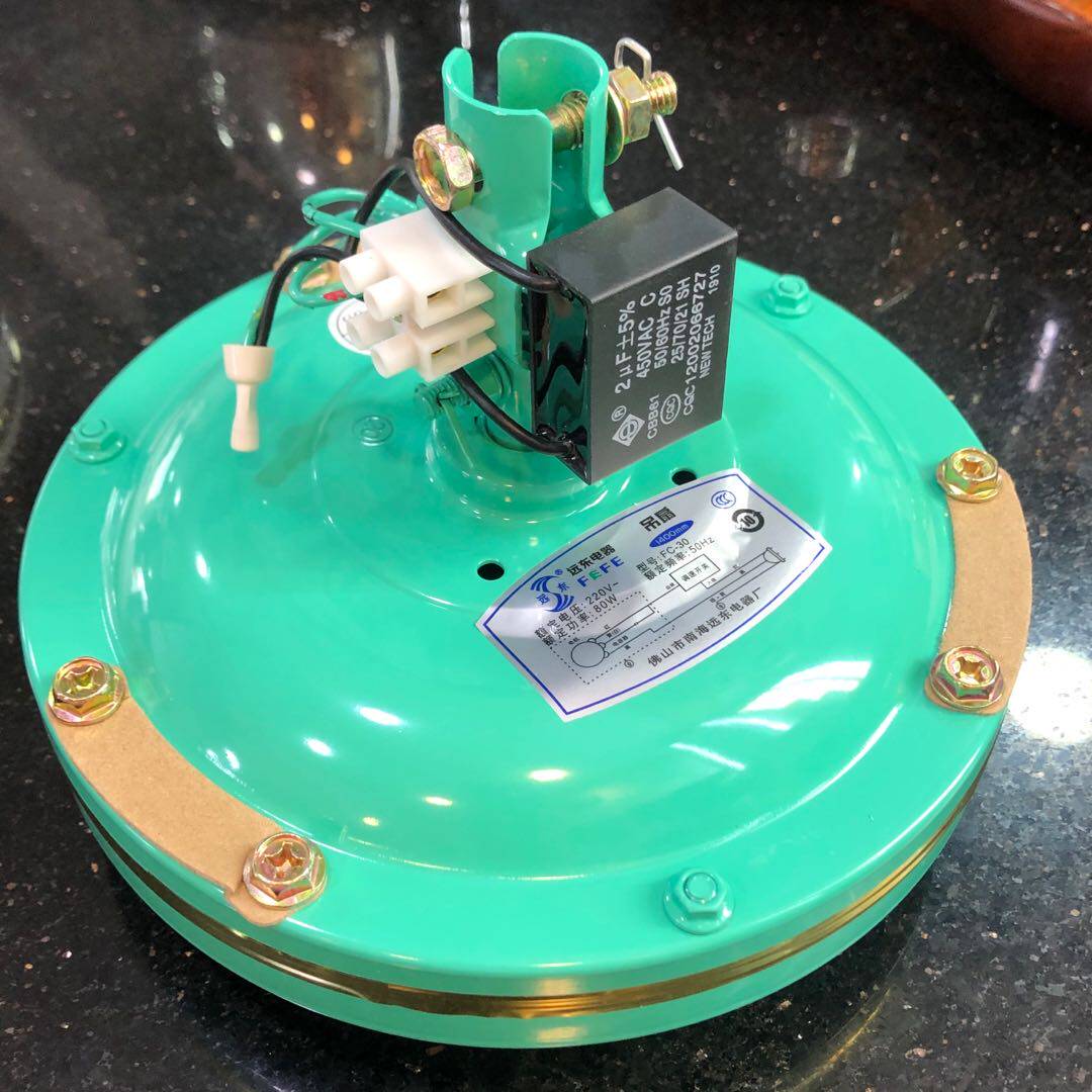 Потолочный вентилятор 远东吊扇56寸绿白色单电机头吊扇头调速器水杯罩铁叶页吊杆1400m