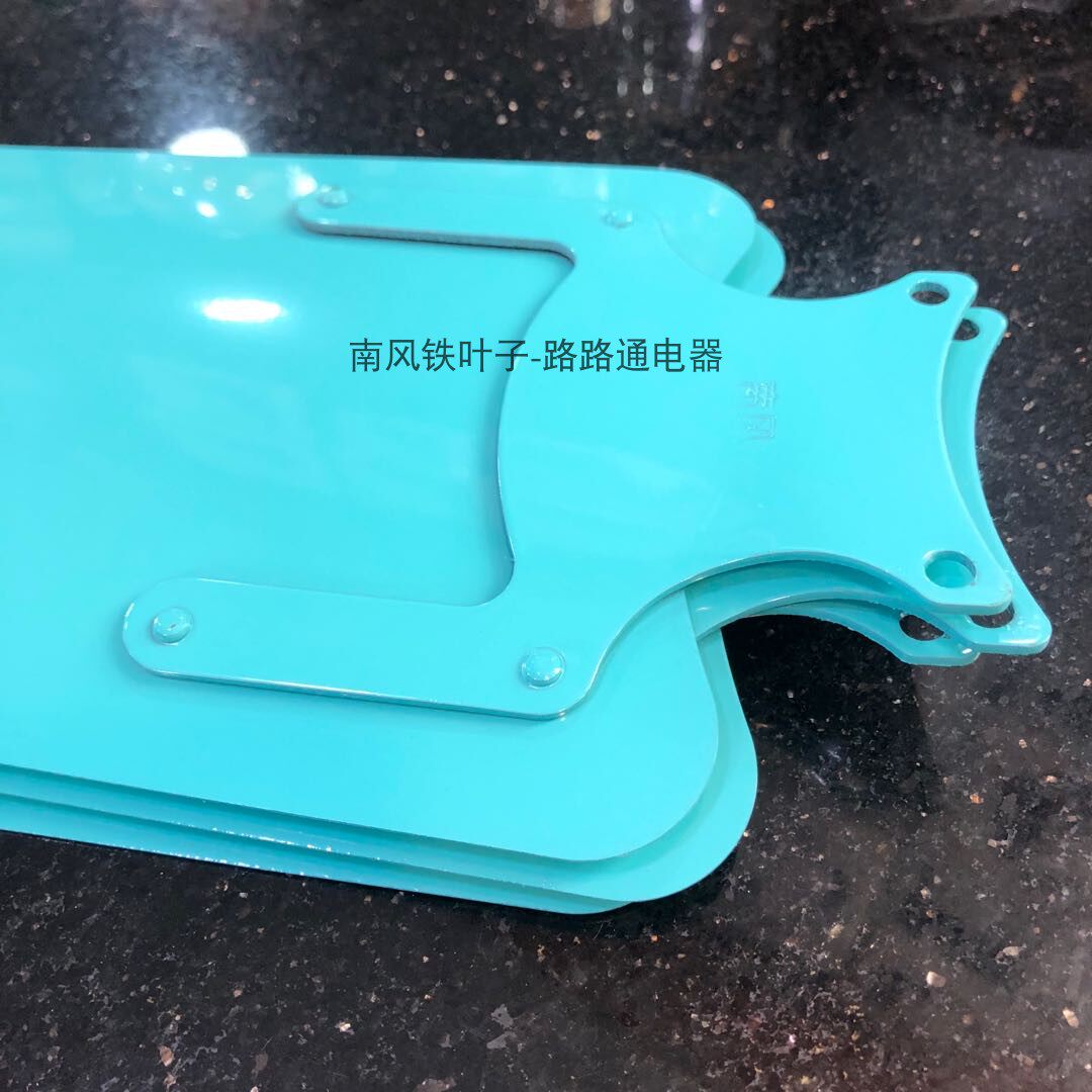 Потолочный вентилятор 南风牌吊扇铁叶家用1.4米工业电扇工程吸顶扇简约客厅电风扇56寸