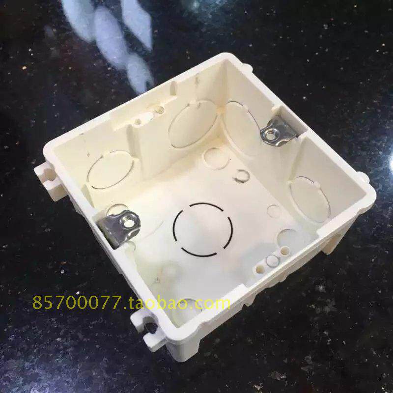 Self-Buckle Combination Concealed deepening pvc junction box Dark line Base switch socket Universal Type 86 bottom case bottom fit