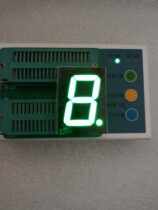 LED Digital Tube Display Module Digital Module Unit 1 2 Inch Conyang Super Bright Green 12101BGG