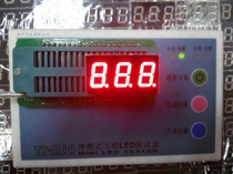 0 4 inch 3 special price LED digital tube red light display red conyin 4301AS 12 9 8 public feet