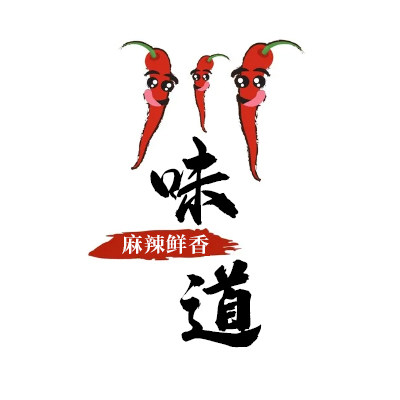 三娃花椒辣椒特产的LOGO